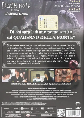 Vista 2 de Death Note-Il Film-L'Ultimo Nome Import