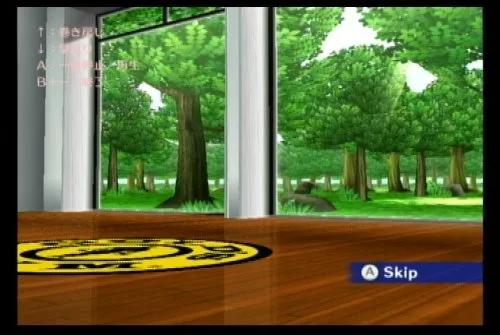 Vista 7 de Gold's Gym Cardio Workout - Nintendo Wii