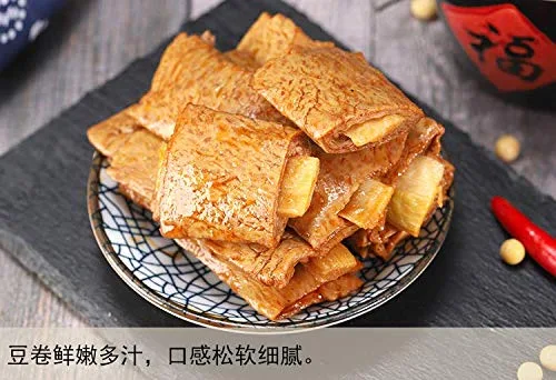 Vista 6 de Mushroomstorm Tofu seco picante con bambú 8.82 oz