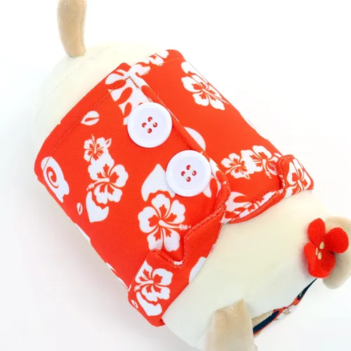 Vista 6 de Anirollz Peluche de animal de peluche – Muñeco de peluche hawaiano pequeño de 6 pulgadas Suave, esponjoso, cálido, lindo, cómodo, seguro Regalo