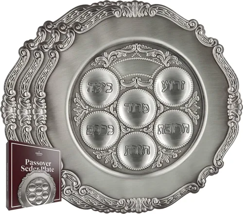 Vista 7 de The Dreidel Company Paquete de 2 platos tradicionales de peltre para Pascua de 12 pulgadas, plato tradicional de Judaica para pesaj, Kaarah