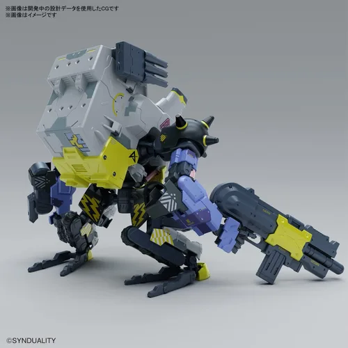 Vista 2 de Bandai Hobby - Synduality - Daisyogre HG 1/144 Modelo Kit