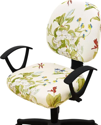 Vista 14 de Smiry Fundas de asiento impresas para silla de computadora de oficina, ajuste elástico, universal para silla giratoria de escritorio, lavables, Beige