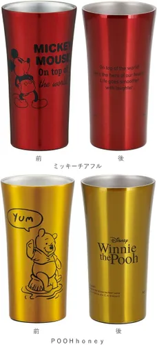 Vista 4 de Skater STB3N - Vaso de acero inoxidable, 10.1 fl oz (10.1 fl oz), Spirited Away Ghibli