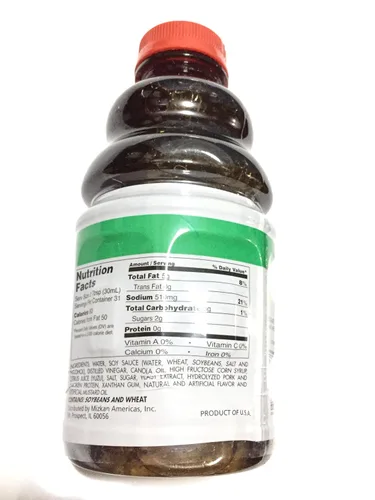 Vista 2 de Mizkan Aderezo con sabor cítrico Yuzu (32 onzas líquidas)