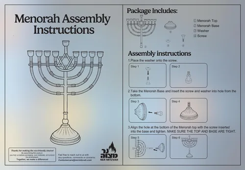 Vista 2 de Ner Mitzvah Menorá Tradicional de Bronce para Velas - Velas de Janucá - 9 pulgadas de alto