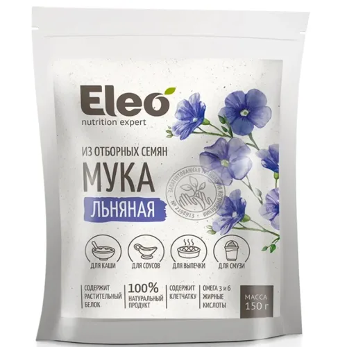 Vista 14 de Eleo Harina de amaranto siberiana totalmente natural, sin gluten, 150 g / 5.29 oz
