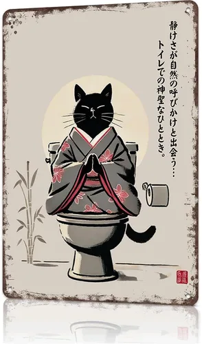 Vista 11 de Cartel de metal con diseño de gato japonés vintage, póster de gato negro comiendo ramen, retro divertido animal comida para amantes de los fideos