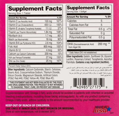 Vista 2 de Kit de multivitamínico + DHA de 60 tabletas y 60 cápsulas blandas de prenatal