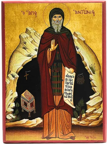 Vista 5 de Icono cristiano ortodoxo griego de madera San Antonio el Grande (4.5" x 6.5")