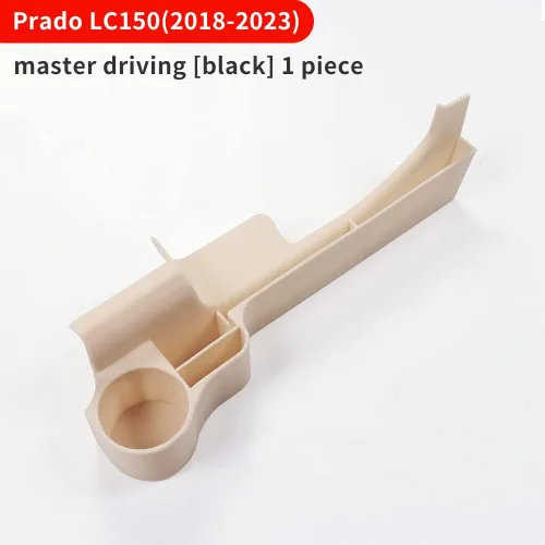 Vista 2 de Caja de almacenamiento de vasos de agua mejorada para Toyota Land Cruiser Prado 150 Fj150 LC150 2018-2023 Accesorios de modificación del asiento