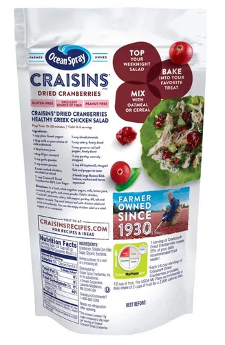Vista 3 de Ocean Spray Craisins Arándanos secos; racimo de frutas