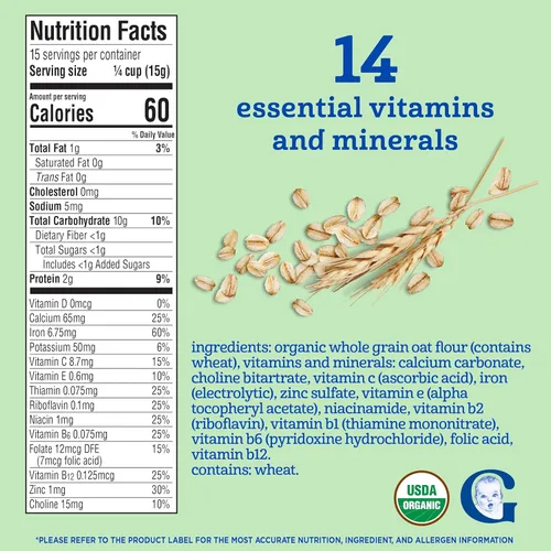 Vista 2 de Gerber Cereal de avena orgánico etapa 1, 8 onzas, paquete de 5