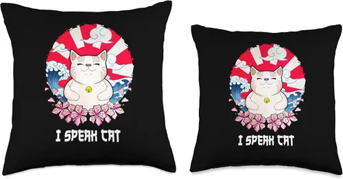 Vista 3 de I Speak Cat Funny Cat Mom Humor Cat Dad Cat Lover Beautiful Throw Pillow