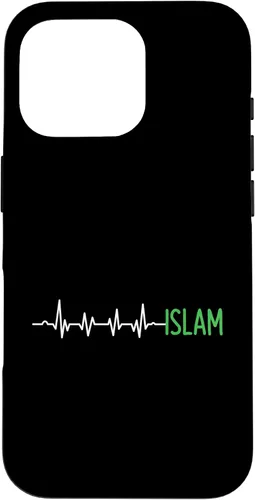 Vista 20 de Pulse Heartbeat Islam Islamic Religion - Funda de regalo para iPhone 17