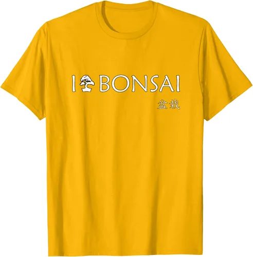 Vista 6 de Bonsai - I love bonsai T Shirt - Japan T-Shirt Negro