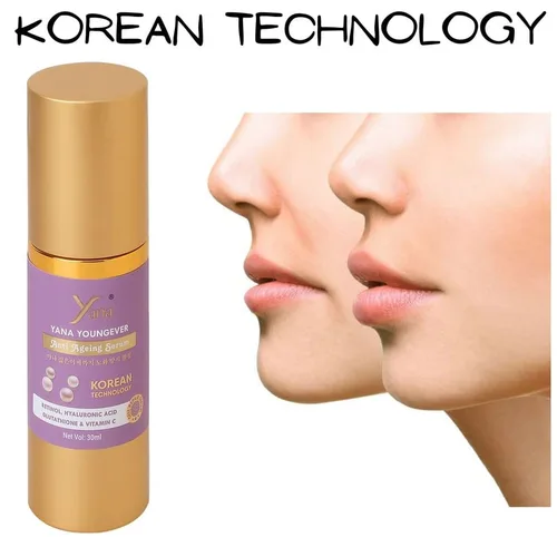 Vista 2 de Yana Suero antienvejecimiento Suero de vitamina C suero de retinol suero de ácido hialurónico Suero antiarrugas Sueros altamente naturales