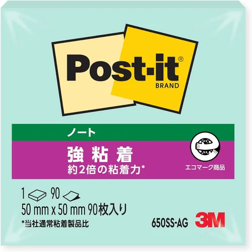 Vista 5 de Post-it Strong Adhesive Note 50 x 50 mm 90 hojas color azul 650ss-nb