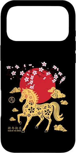 Vista 22 de Chinese New Year 2026 Year of The Fire Horse Zodiac Sign Case for iPhone 17