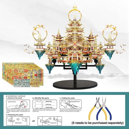 Vista 2 de Piececool LINGXIAO - Juego de rompecabezas asiáticos de metal 3D, kits de construcción de metal para adultos, rompecabezas de rompecabezas
