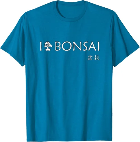 Vista 5 de Bonsai - I love bonsai T Shirt - Japan T-Shirt Negro
