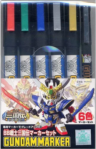 Vista 14 de GSI Creos - Juego de marcadores GMS127 Gundam MSV (juego de 6 marcadores), Mr. Hobby