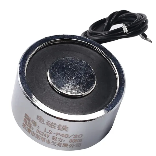 Vista 25 de Heyiarbeit 12V DC 50N Imán de elevación eléctrica electroimán solenoide Ascensor Holding 25mmx20mm