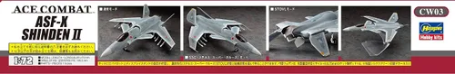 Vista 10 de Escala 1/72 ASF-X SHINDEN II por Hasegawa