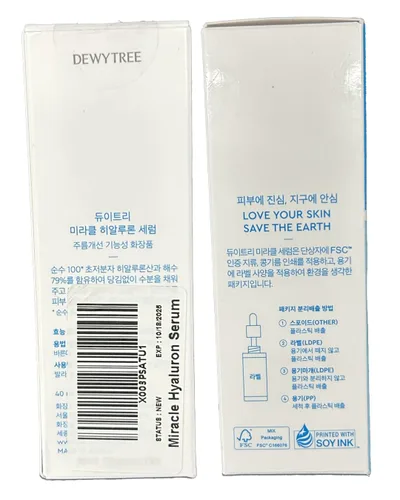 Vista 9 de DEWYTREE Miracle Hyaluron Serum Suero de ácido hialurónico para la cara Hidratante facial, reparación de barrera cutánea, minimizador de poros