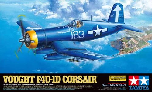 Vista 7 de TAMIYA 60327 1/32 Vought F4U-1D Corsair Kit de avión modelo de plástico para 168 meses a 1200 meses