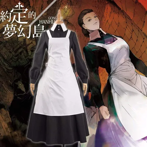 Vista 7 de Cos-Love The Promised Neverland Isabella Disfraz de cosplay Grace Field Maid Uniforme para mujer
