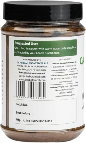 Vista 5 de bixa BOTANICAL Cassia Fístula en polvo (Amaltas) - Suplemento de hierbas ayurvédicas 7 onzas Sin gluten, sin OMG, tratado al vapor, vegano, 100%