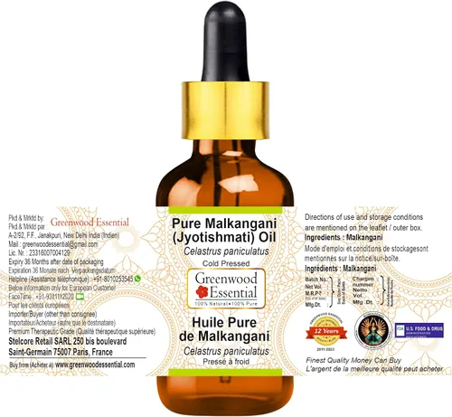 Vista 2 de Greenwood Essential Aceite puro de Malkangani (Malkangni/Jyotishmati) (Celastrus paniculatus) con cuentagotas de vidrio prensado en frío 0.2 fl oz