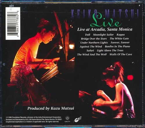 Vista 2 de Keiko Matsui Live
