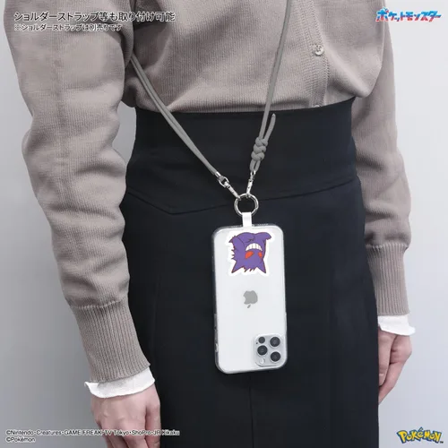 Vista 6 de Gourmandies Pokemon Multi Anillo Pla