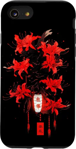 Vista 18 de iPhone 16 Red Spider Lily Funda de anime de manga estética japonesa japonesa