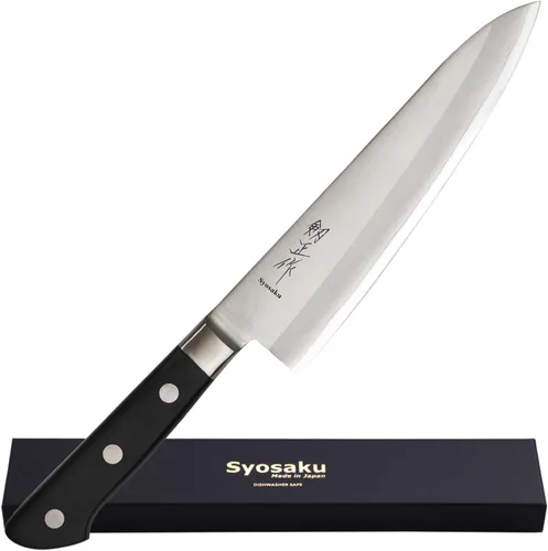 Vista 9 de Gyuto - Cuchillo de chef japonés de acero inoxidable con refuerzo, 7 pulgadas (7.087 in) apto para lavavajillas sin refuerzo