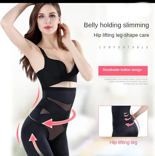 Vista 4 de Cross Compression Abs Shaping Pants Adoremoon Cross Compression Abs Booty High Waisted Shaper