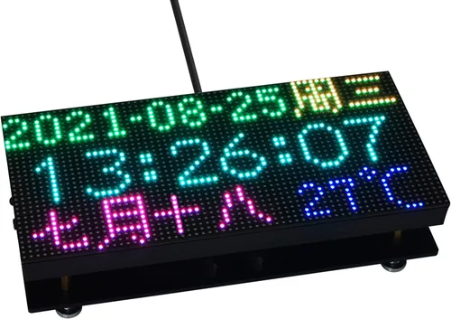 Vista 14 de Panel de matriz LED RGB 64 × 32, 2048 píxeles DOTS de 0.118 in de paso, compatible con Arduino/Raspberry Pi Pico/ESP32, permite mostrar texto