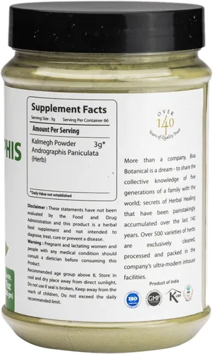 Vista 5 de bixa BOTANICAL Andrographis Polvo 7.05 oz 7 OZ Andrographis Paniculata Hierba amarga Kalmegh Suplemento herbario tónico natural para hígado