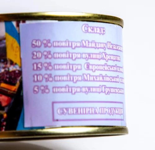 Vista 4 de Rushnichok Euromaidan air Evromaydan 2014 Independens de Ucrania Simbol Souvenir