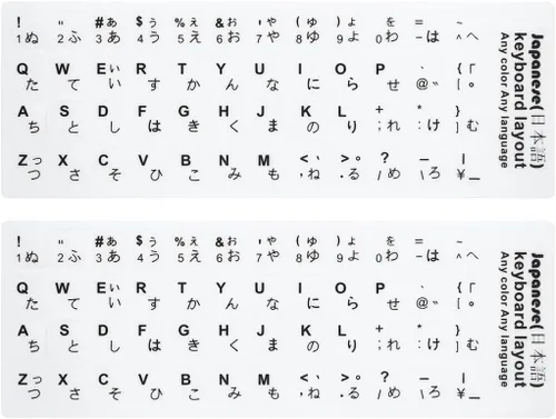Vista 11 de 2 calcomanías universales para teclado árabe para computadora portátil, PC, teclado de escritorio, letras de repuesto para teclado de computadora