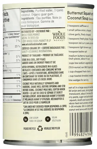 Vista 4 de 365 by Whole Foods Market, Leche de coco ligera orgánica, 13.5 onzas líquidas