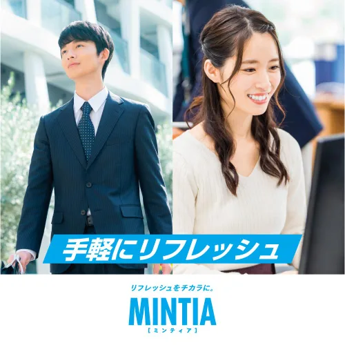 Vista 5 de 10 Granos de alimentos Calpis de Grupo Asahi × Mintia 50