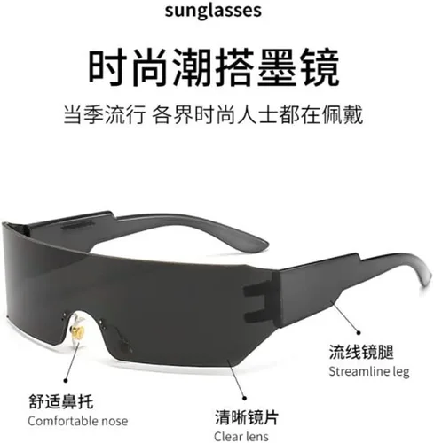 Vista 4 de Gafas de sol envolventes futuristas sin montura de una pieza, a prueba de rayos UV400, gafas de sol deportivas para exteriores para hombres y mujeres