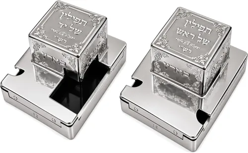 Vista 8 de Juego de 2 cajas decorativas de plástico de Tefillin, Rosh y Yad For Righty, Rashi (Shaidalach) (talla 33, negro)
