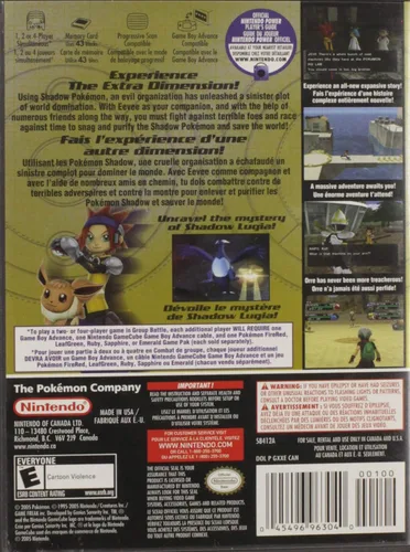 Vista 2 de Pokemon XD: Gale of Darkness
