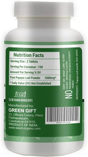 Vista 3 de Cápsulas de extracto de hoja de papaya (tabletas) - 300 píldoras, 150 porciones, 1000 mg, apoya la inmunidad plaquetaria y la digestión