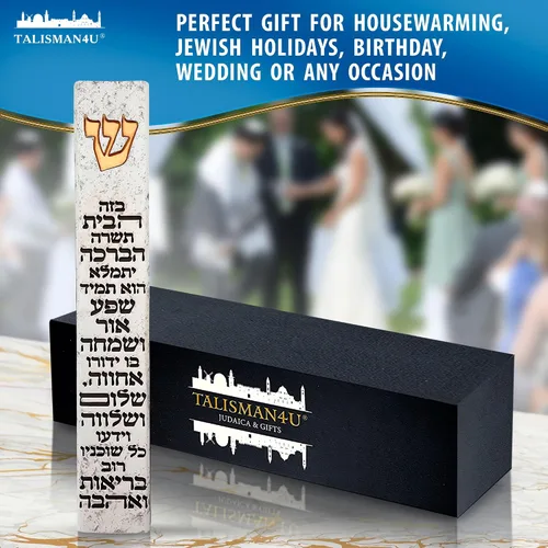 Vista 5 de TALISMAN4U Funda moderna de mármol MEZUZAH con pergamino para puerta, bendición hebrea del hogar, autoadhesivo, impermeable, protección judía