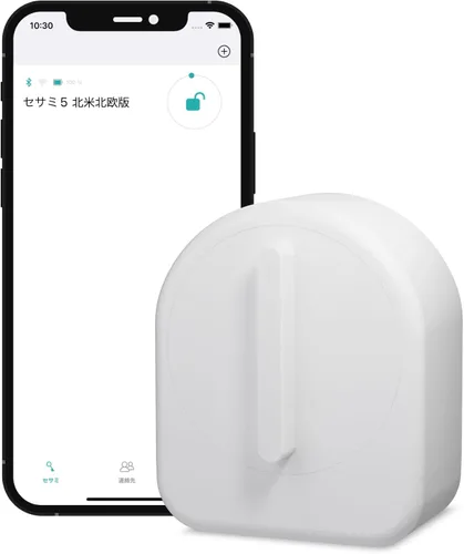 Vista 8 de CANDY HOUSE Sesame 5 US, cerradura inteligente, cerrojo electrónico Bluetooth, bloqueo automático, cerradura de puerta de entrada sin llave